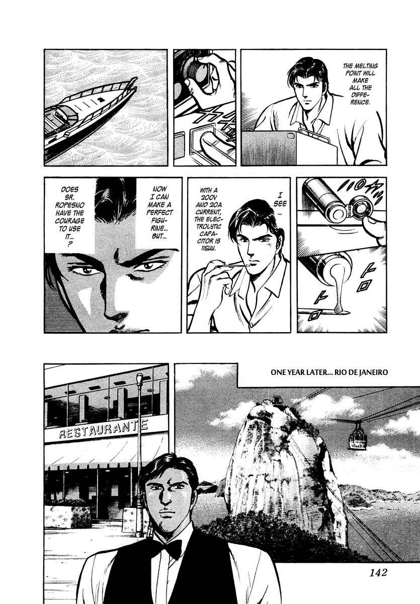 Page 16 Chapter 16 Zero: The Man of the Creation
