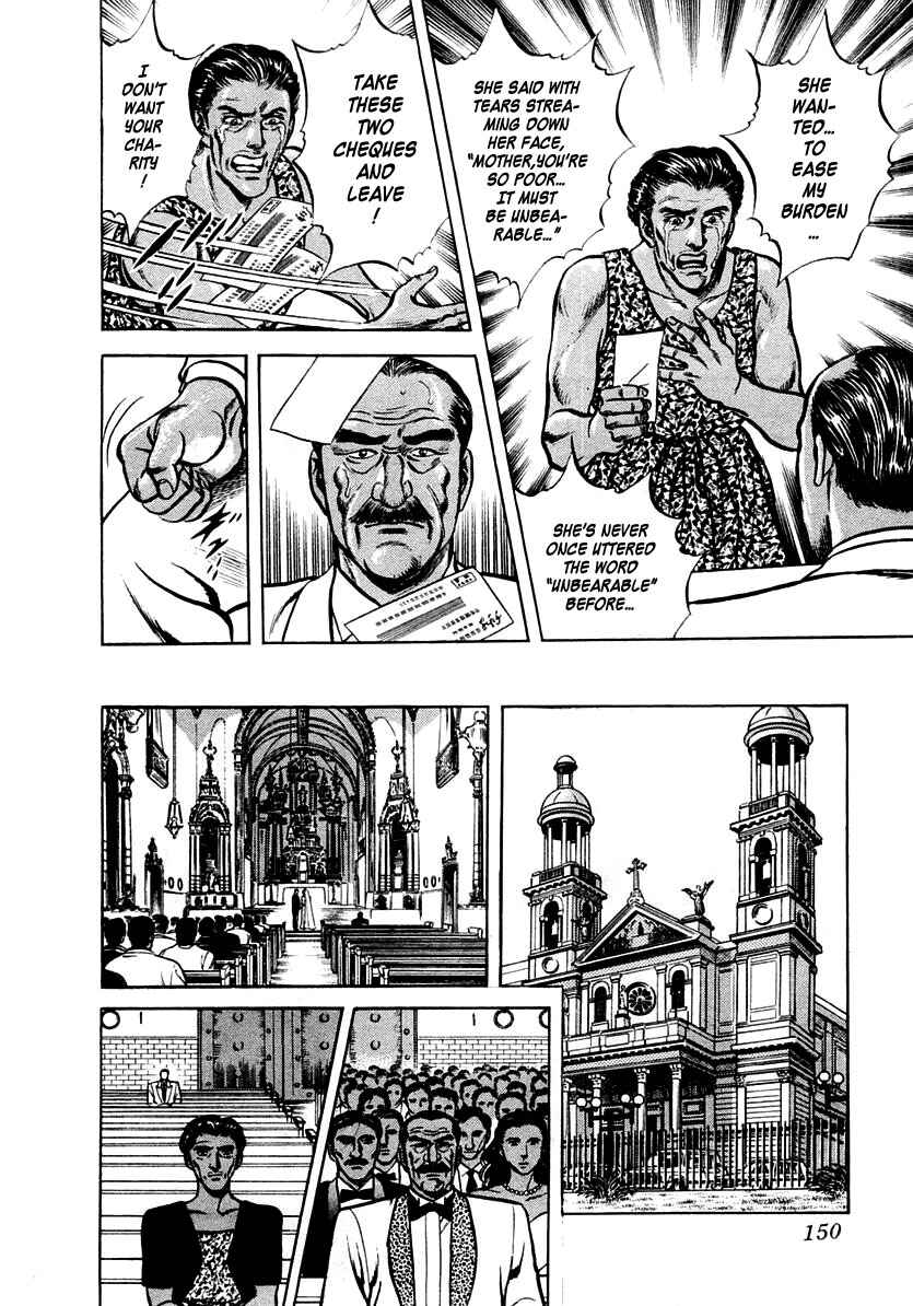 Page 24 Chapter 16 Zero: The Man of the Creation
