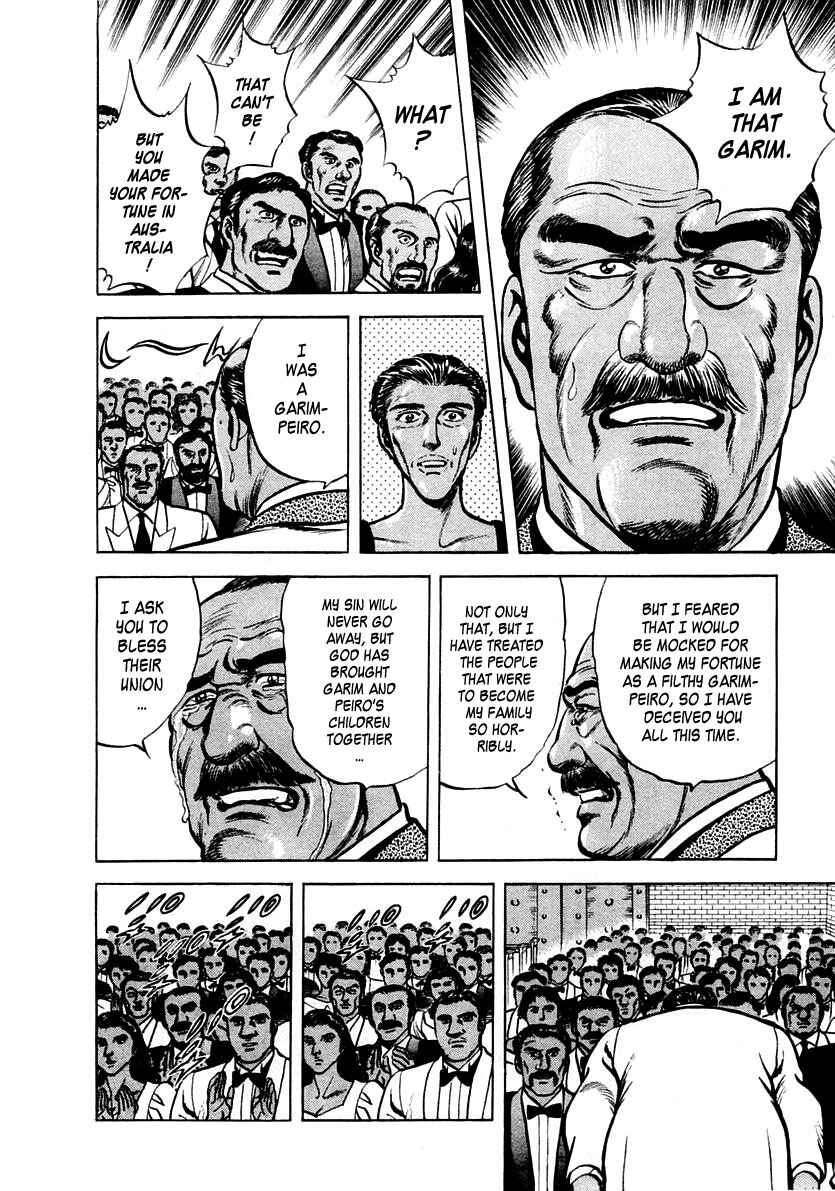 Page 28 Chapter 16 Zero: The Man of the Creation