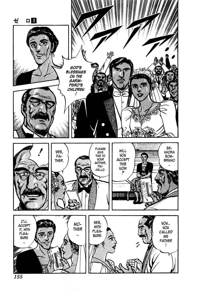 Page 29 Chapter 16 Zero: The Man of the Creation