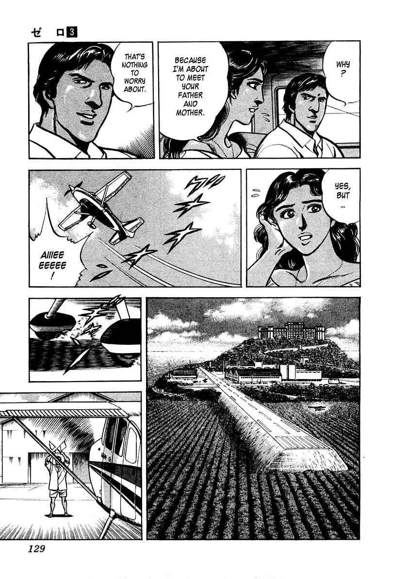 Page 3 Chapter 16 Zero: The Man of the Creation