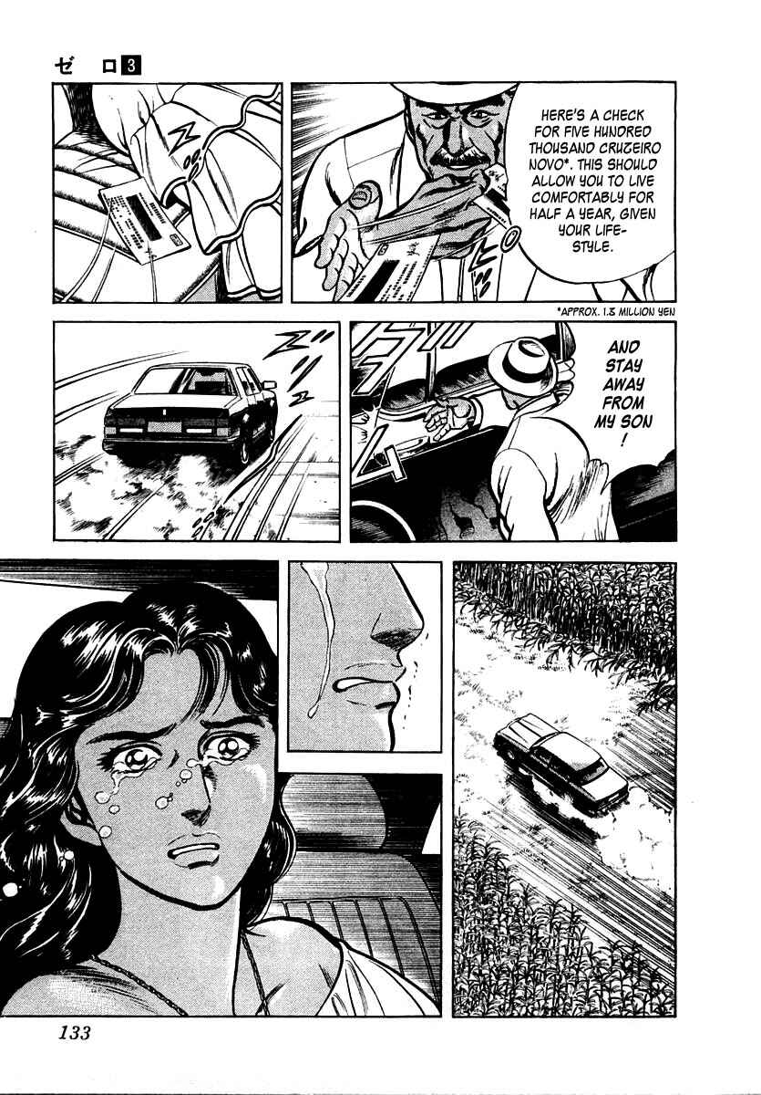 Page 7 Chapter 16 Zero: The Man of the Creation