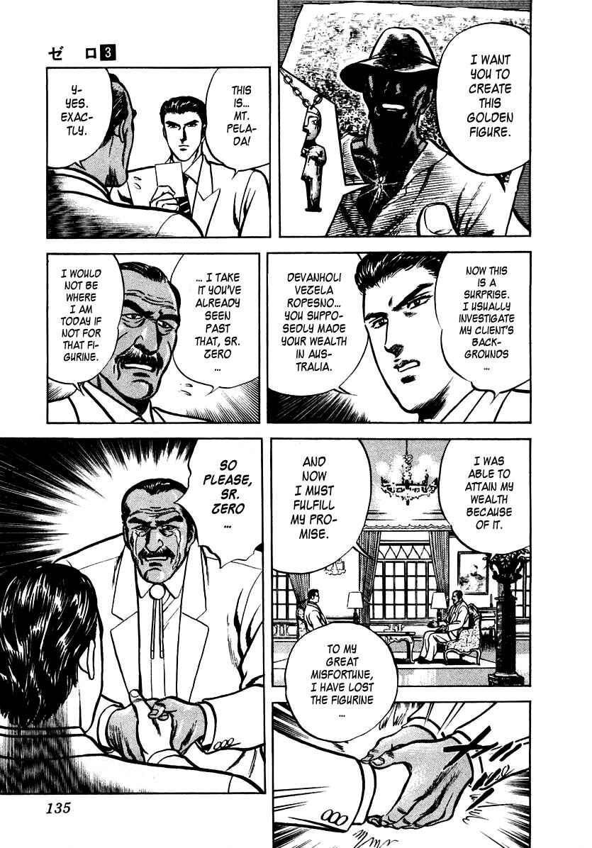 Page 9 Chapter 16 Zero: The Man of the Creation