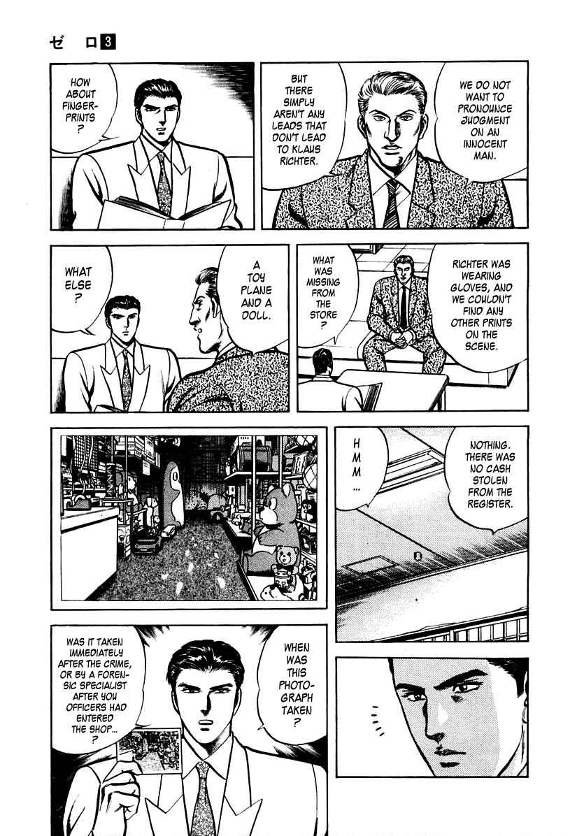 Page 19 Chapter 17 Zero: The Man of the Creation