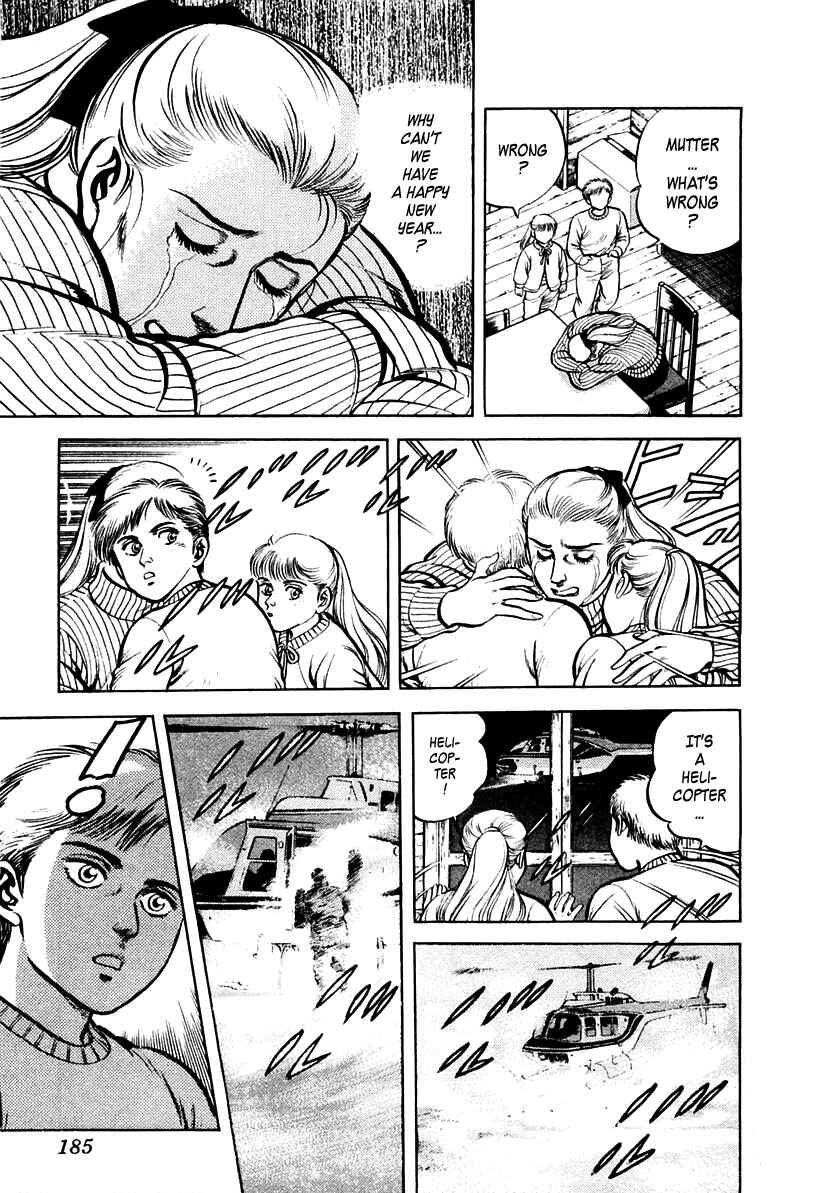 Page 29 Chapter 17 Zero: The Man of the Creation
