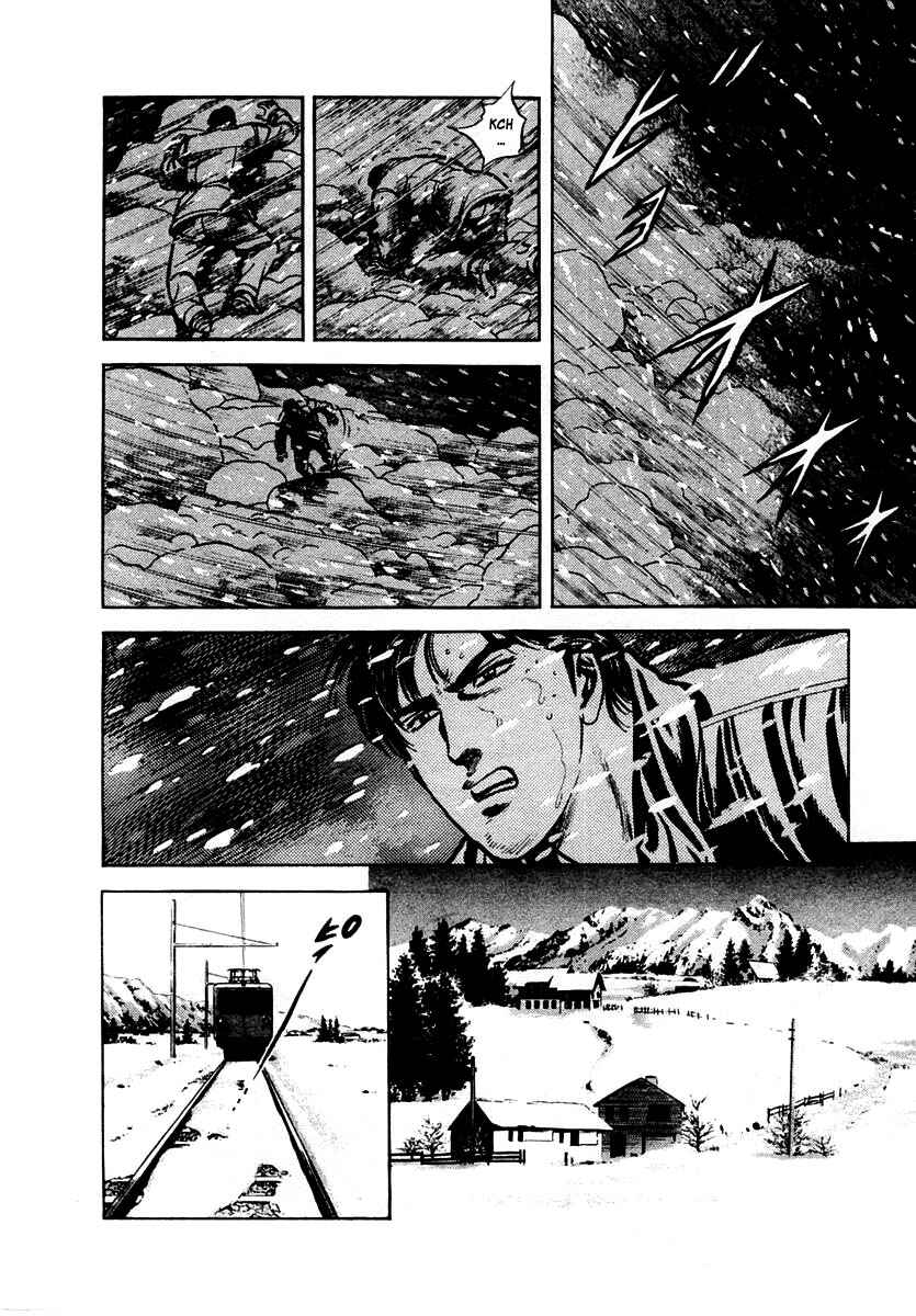 Page 4 Chapter 17 Zero: The Man of the Creation