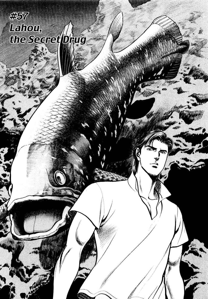 Page 1 Chapter 57 Zero: The Man of the Creation