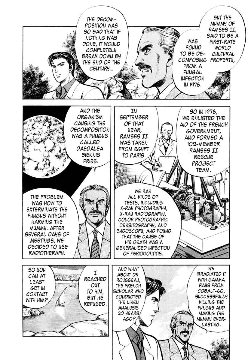 Page 10 Chapter 57 Zero: The Man of the Creation