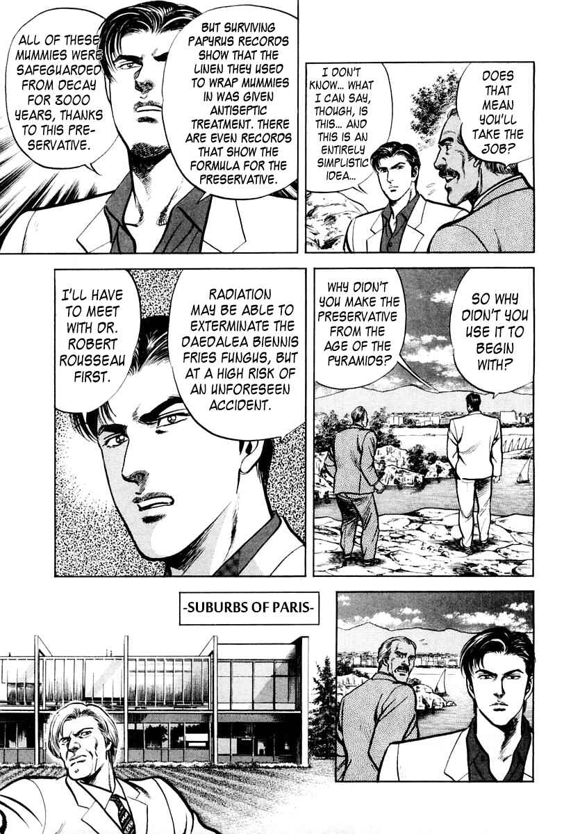 Page 11 Chapter 57 Zero: The Man of the Creation