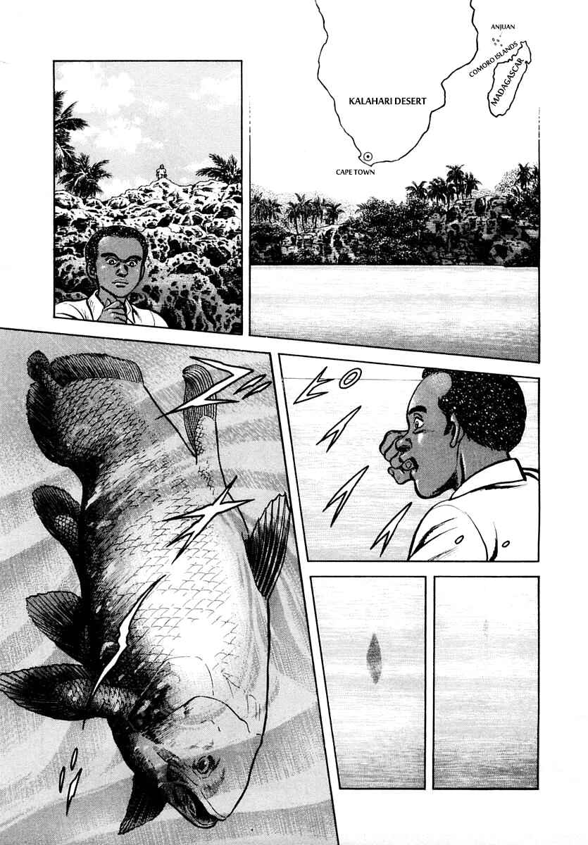 Page 15 Chapter 57 Zero: The Man of the Creation