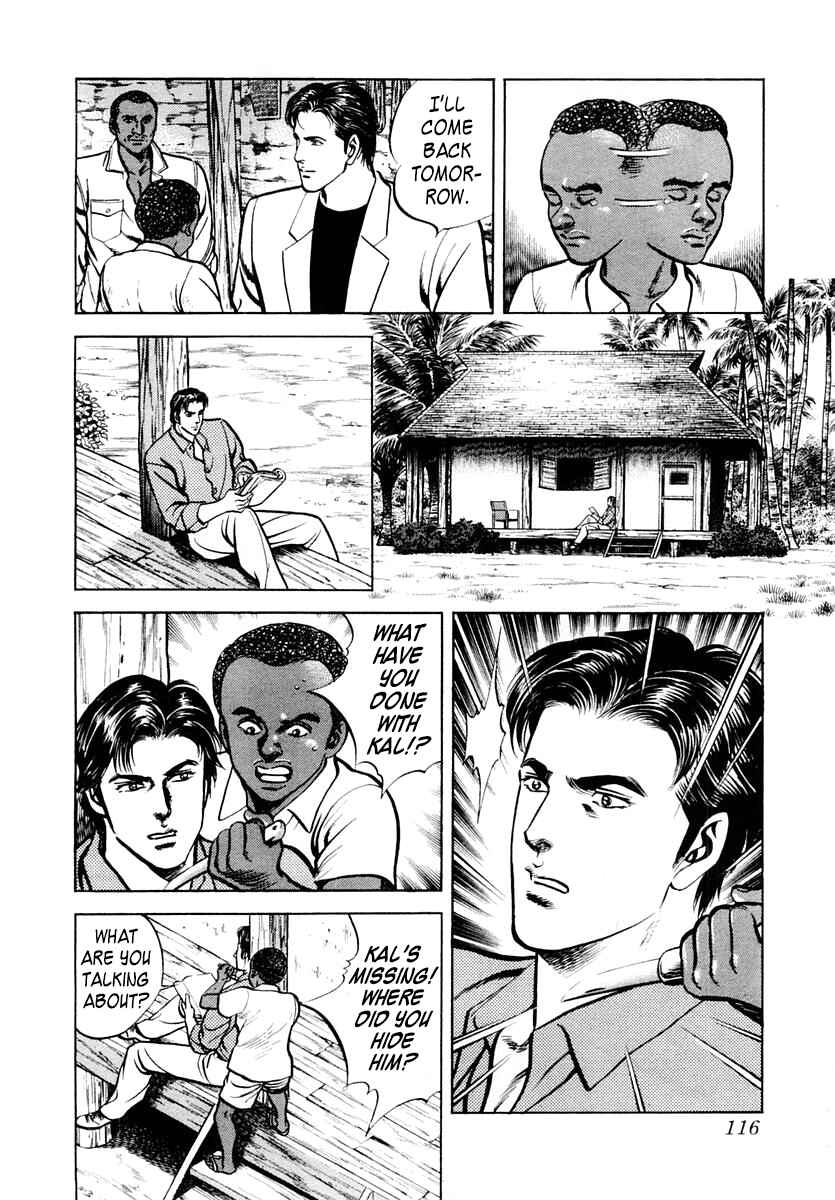 Page 18 Chapter 57 Zero: The Man of the Creation