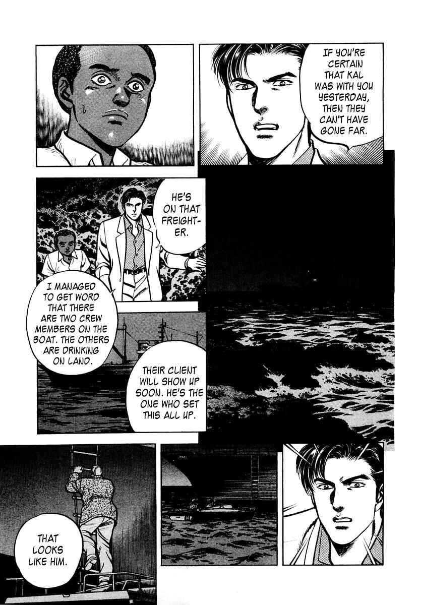 Page 21 Chapter 57 Zero: The Man of the Creation