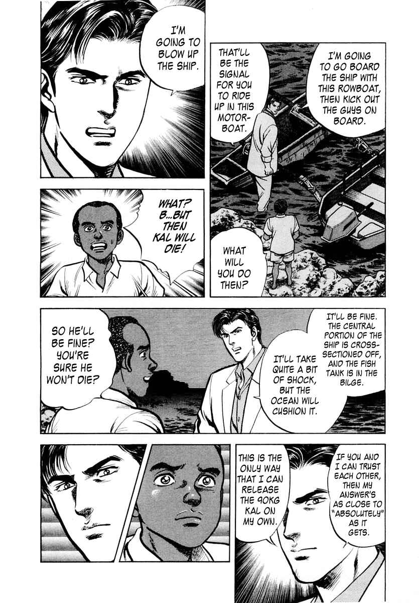Page 22 Chapter 57 Zero: The Man of the Creation