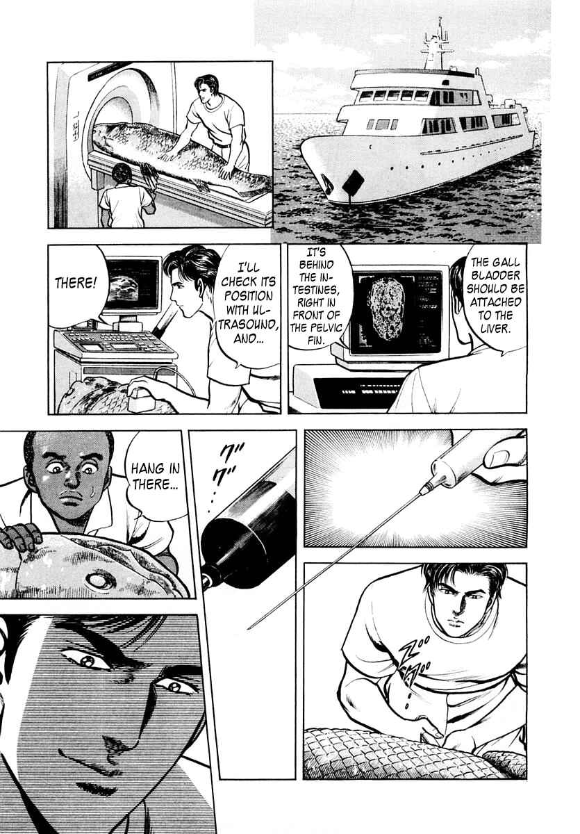 Page 29 Chapter 57 Zero: The Man of the Creation