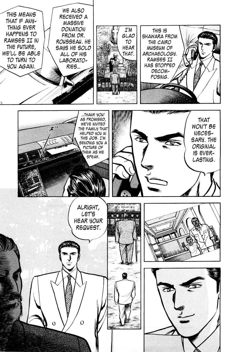 Page 31 Chapter 57 Zero: The Man of the Creation