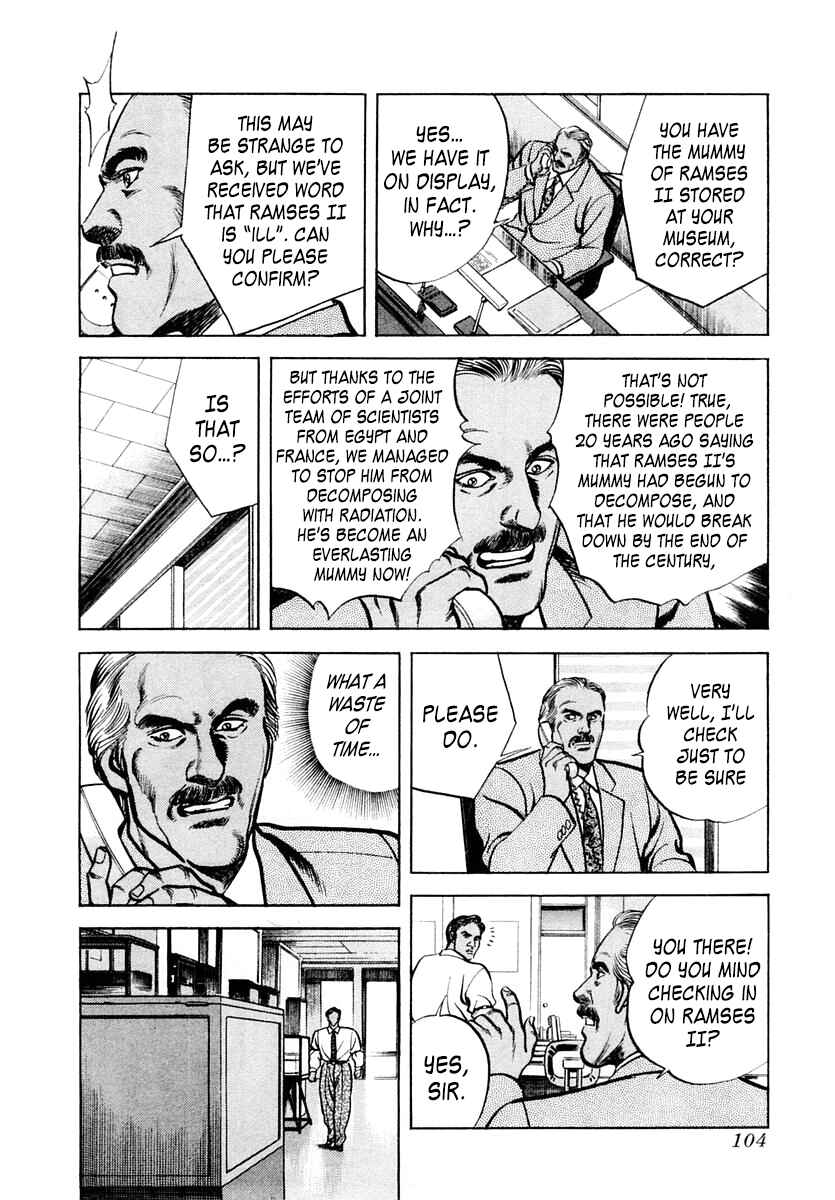 Page 6 Chapter 57 Zero: The Man of the Creation