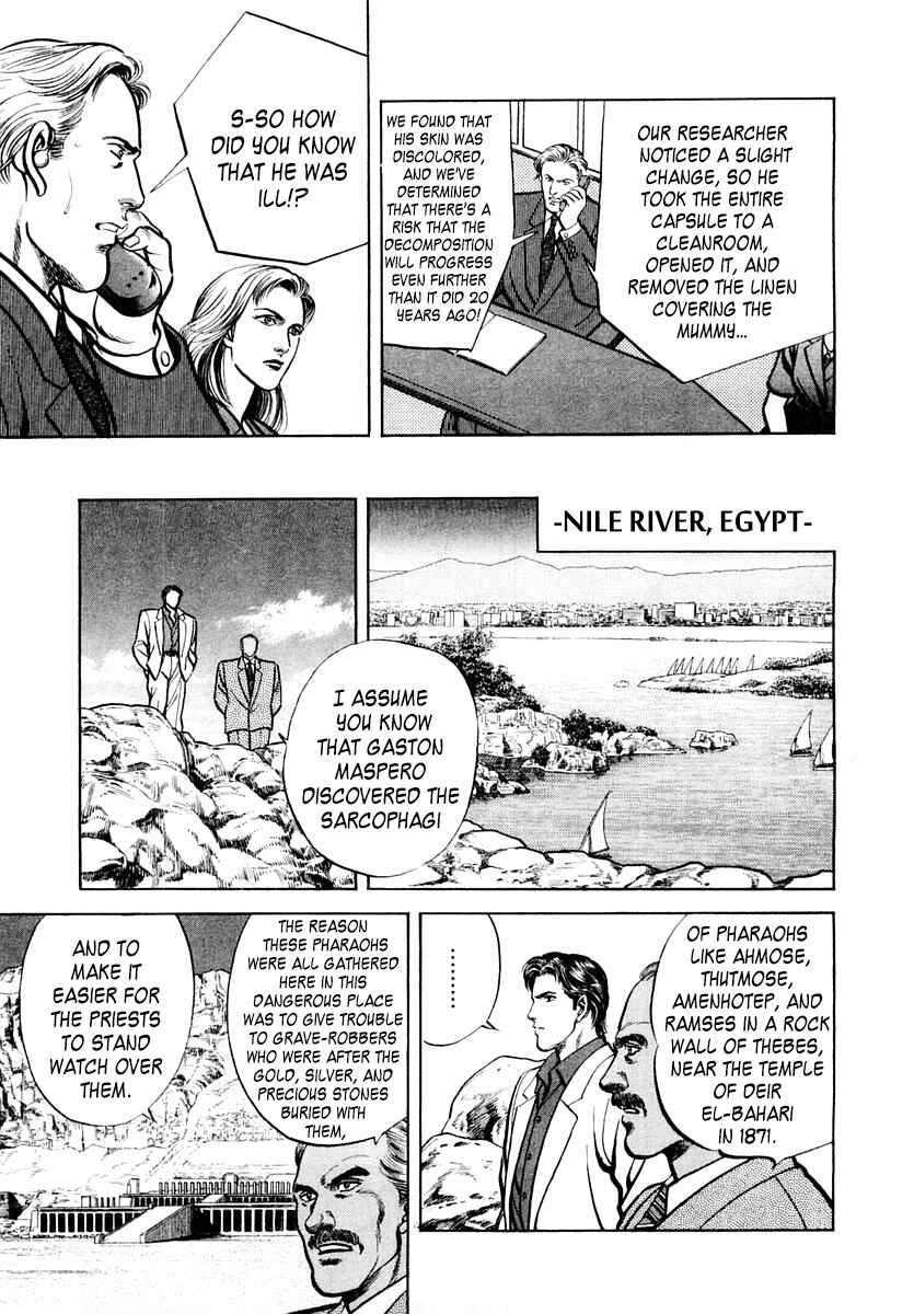 Page 9 Chapter 57 Zero: The Man of the Creation