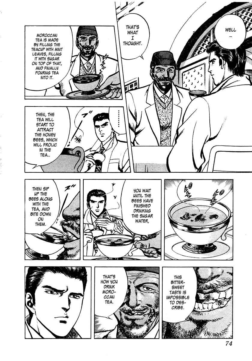 Page 11 Chapter 2 Zero: The Man of the Creation