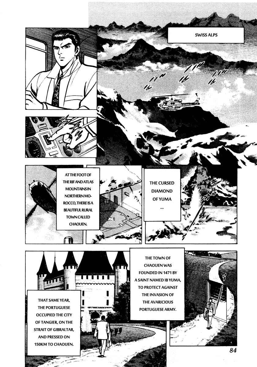 Page 21 Chapter 2 Zero: The Man of the Creation