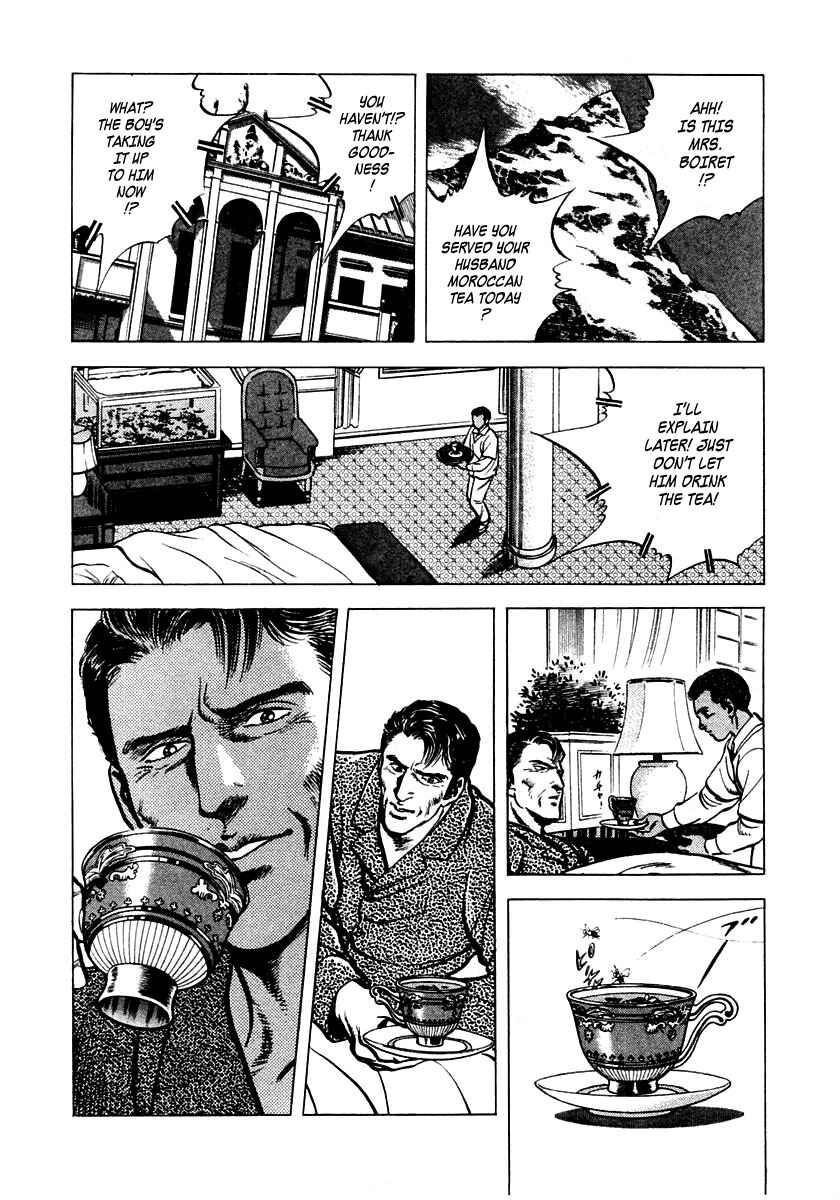 Page 25 Chapter 2 Zero: The Man of the Creation