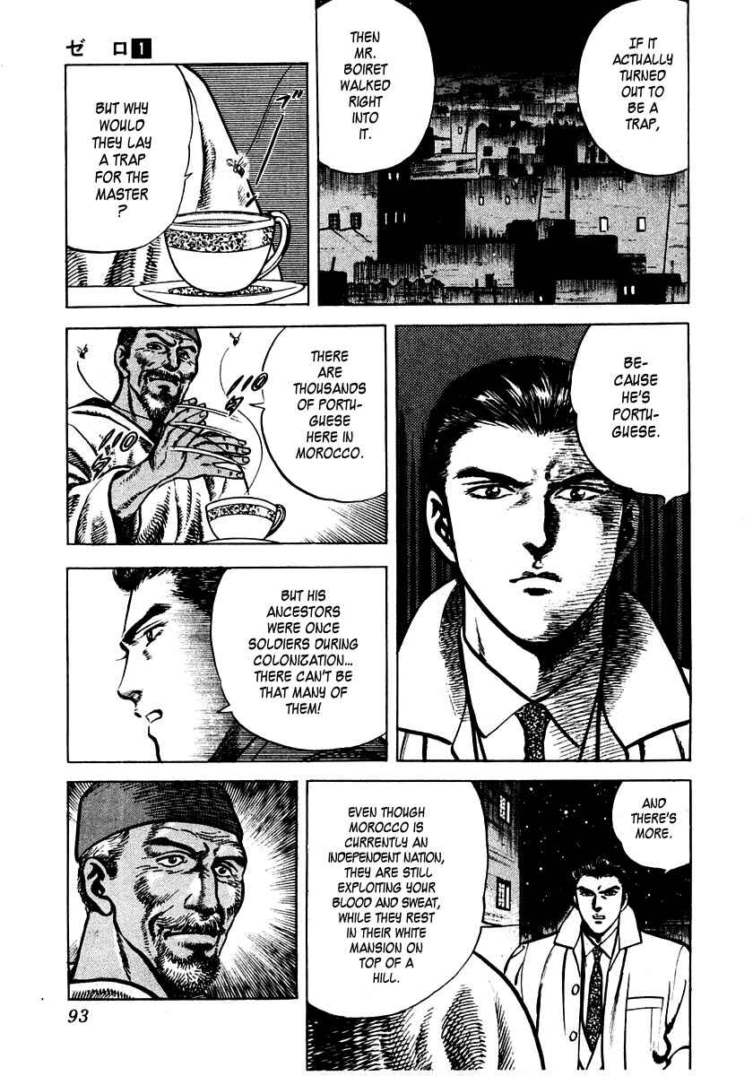 Page 30 Chapter 2 Zero: The Man of the Creation