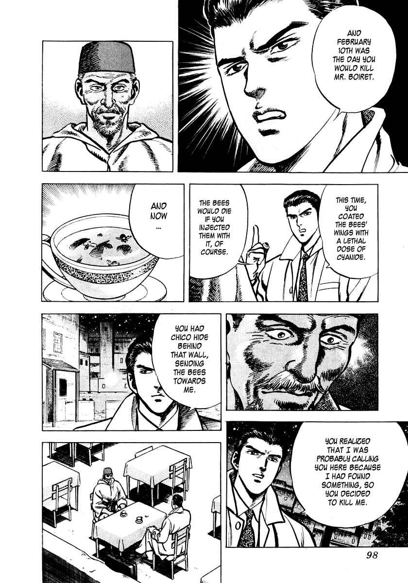 Page 35 Chapter 2 Zero: The Man of the Creation