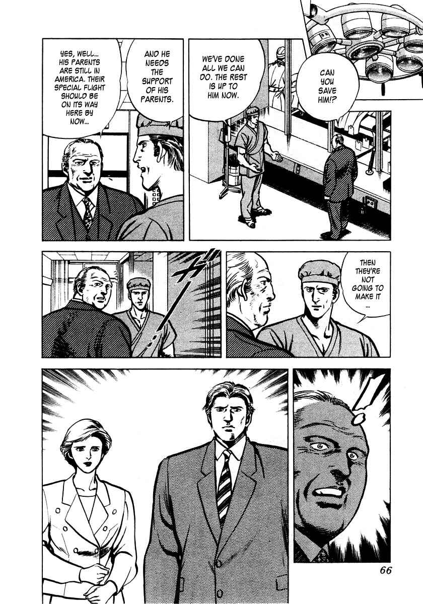 Page 4 Chapter 2 Zero: The Man of the Creation