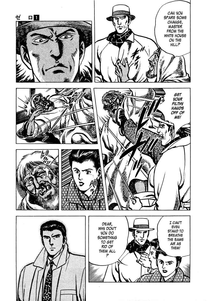 Page 46 Chapter 2 Zero: The Man of the Creation