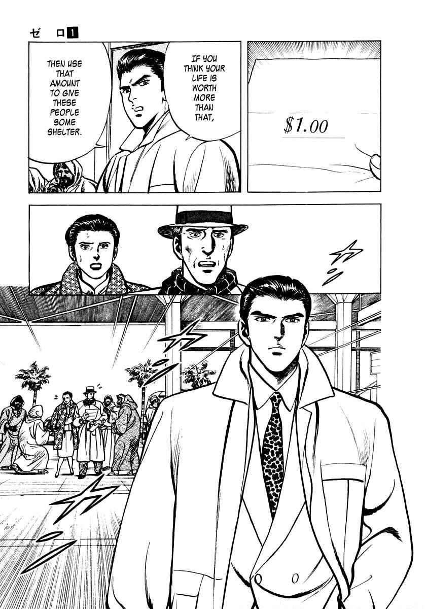 Page 48 Chapter 2 Zero: The Man of the Creation