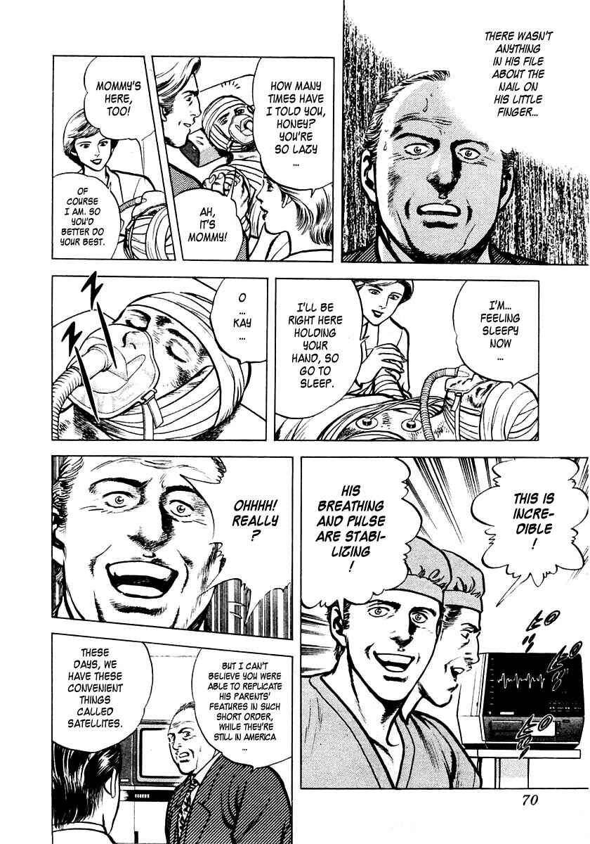 Page 8 Chapter 2 Zero: The Man of the Creation