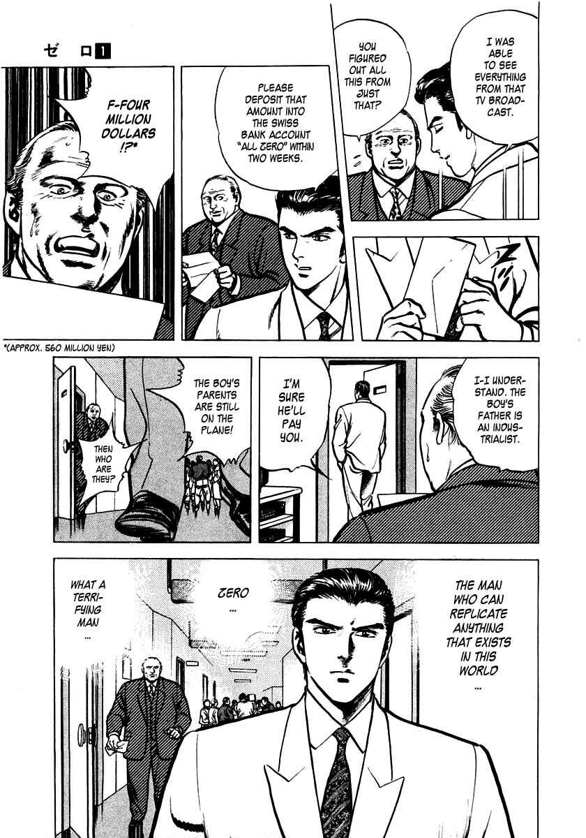 Page 9 Chapter 2 Zero: The Man of the Creation