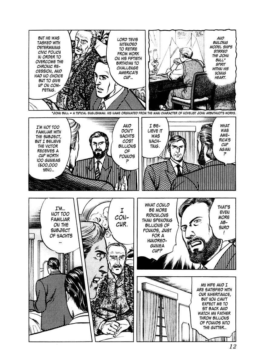 Page 13 Chapter 26 Zero: The Man of the Creation
