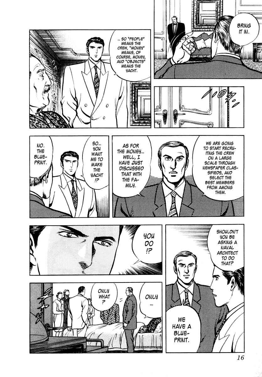 Page 17 Chapter 26 Zero: The Man of the Creation