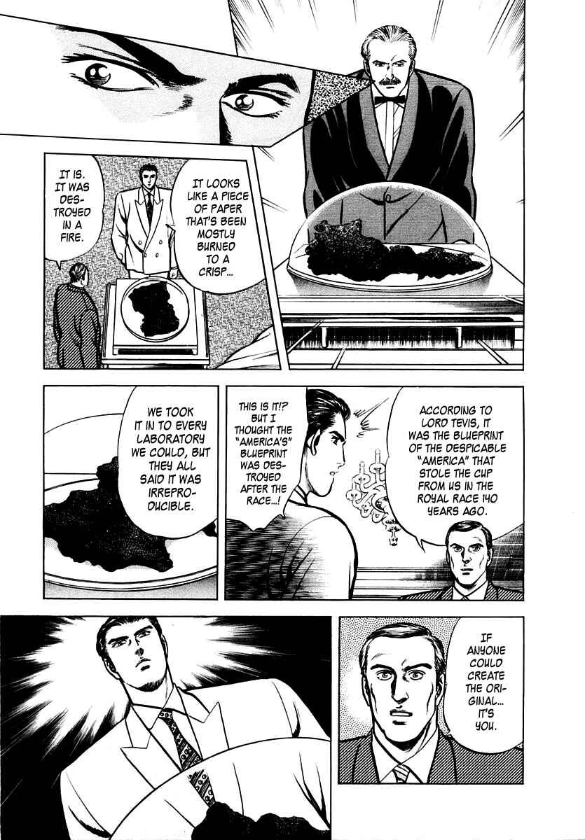 Page 18 Chapter 26 Zero: The Man of the Creation
