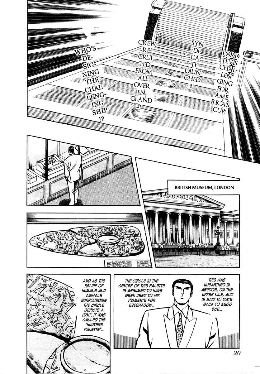 Page 21 Chapter 26 Zero: The Man of the Creation