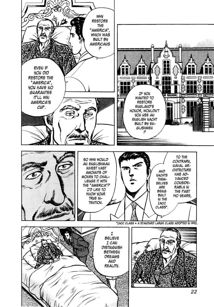 Page 23 Chapter 26 Zero: The Man of the Creation