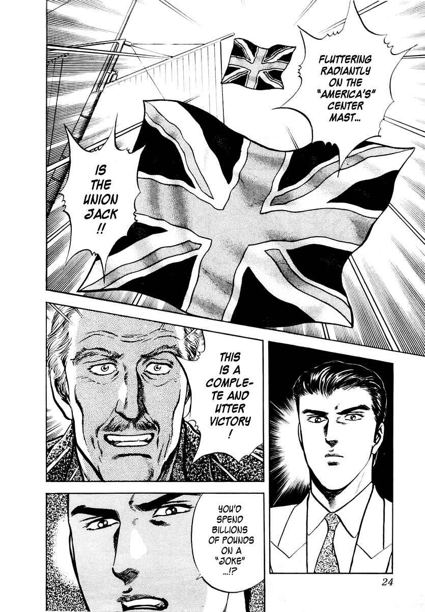 Page 25 Chapter 26 Zero: The Man of the Creation