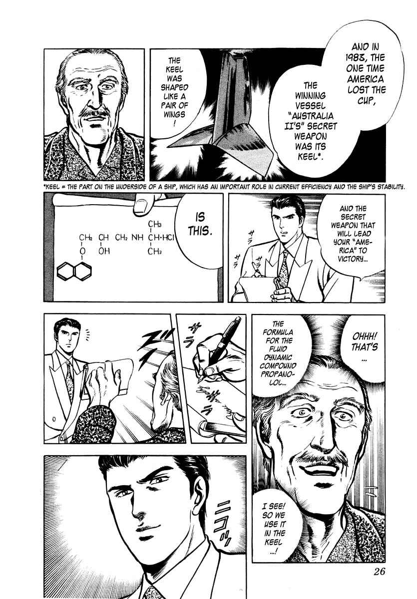 Page 27 Chapter 26 Zero: The Man of the Creation