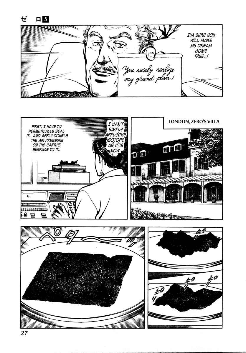 Page 28 Chapter 26 Zero: The Man of the Creation