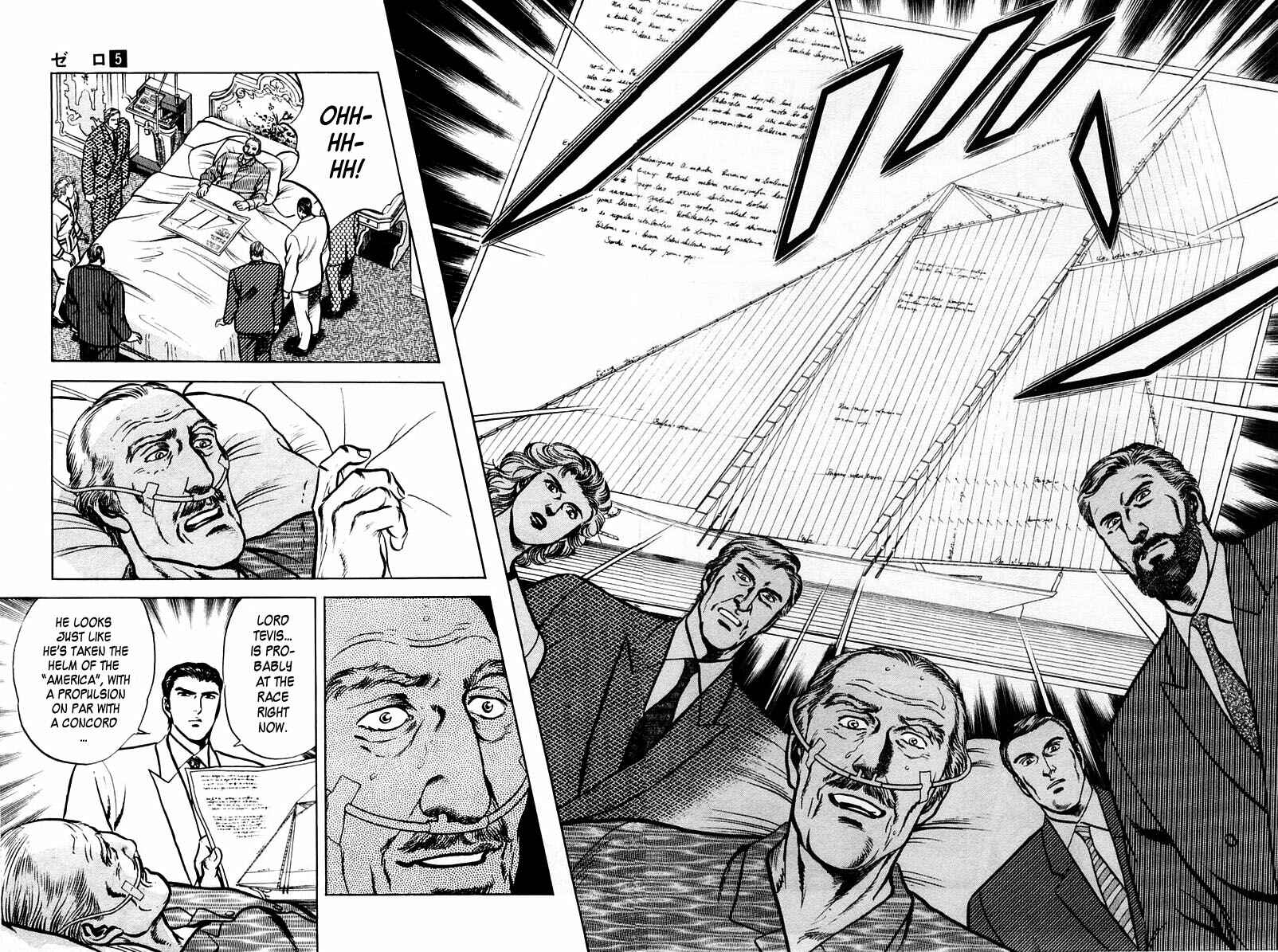 Page 31 Chapter 26 Zero: The Man of the Creation