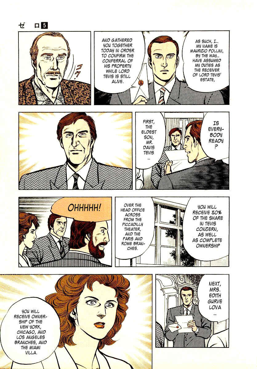Page 8 Chapter 26 Zero: The Man of the Creation