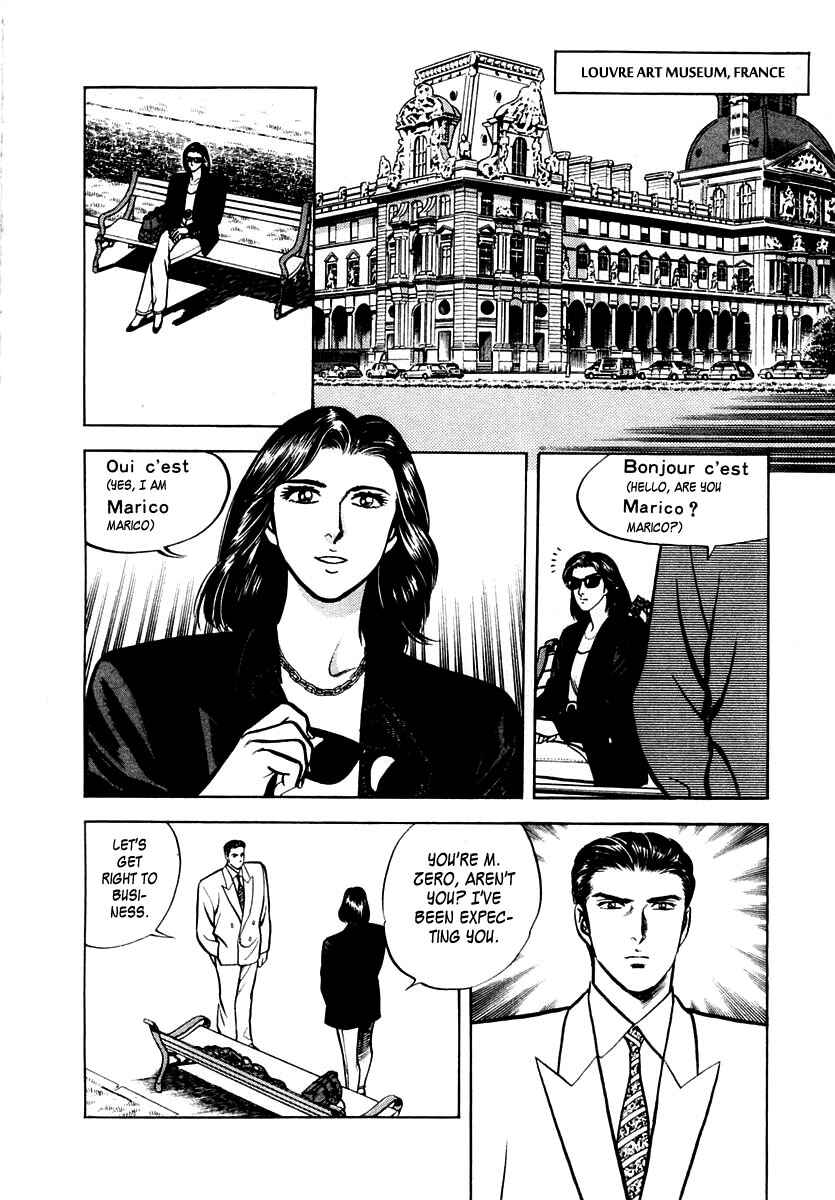Page 2 Chapter 30 Zero: The Man of the Creation