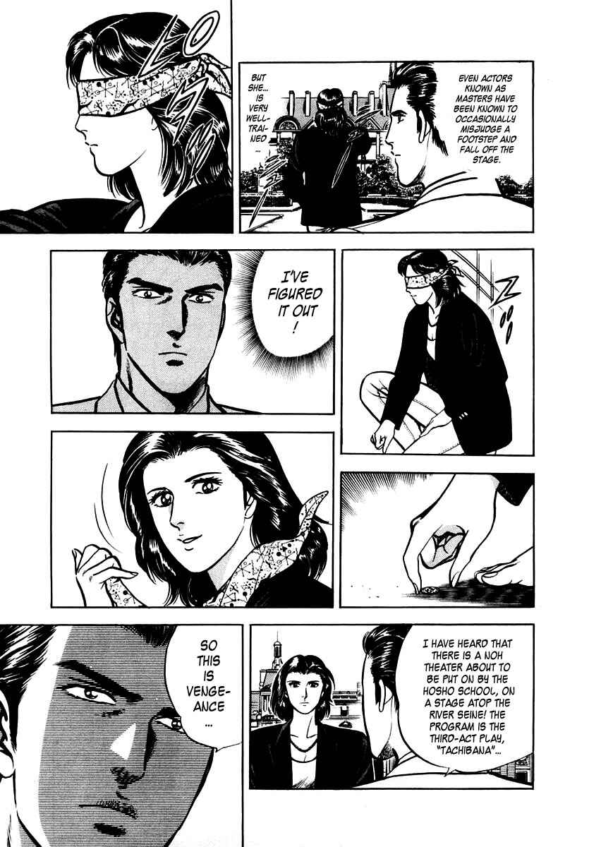 Page 7 Chapter 30 Zero: The Man of the Creation