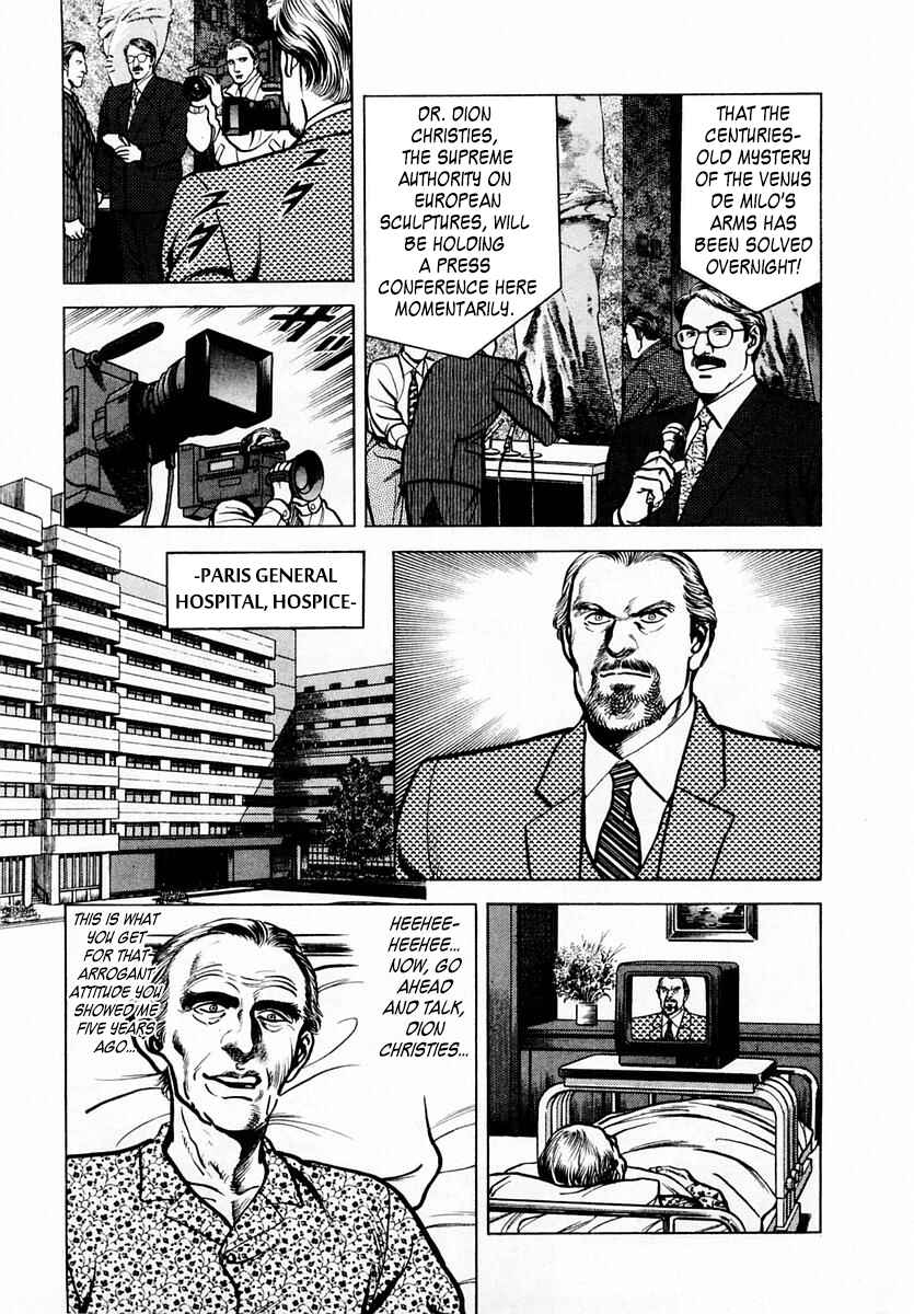 Page 12 Chapter 61 Zero: The Man of the Creation