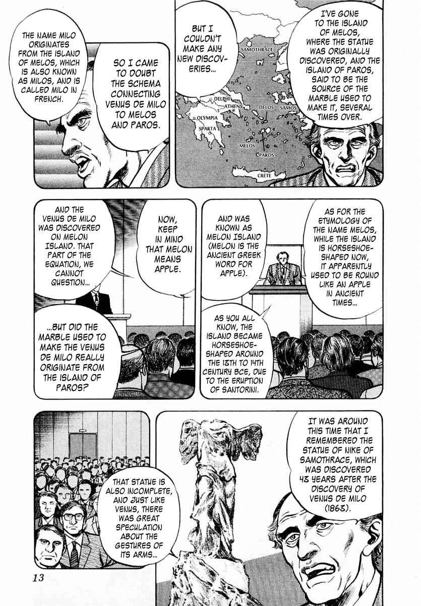 Page 14 Chapter 61 Zero: The Man of the Creation