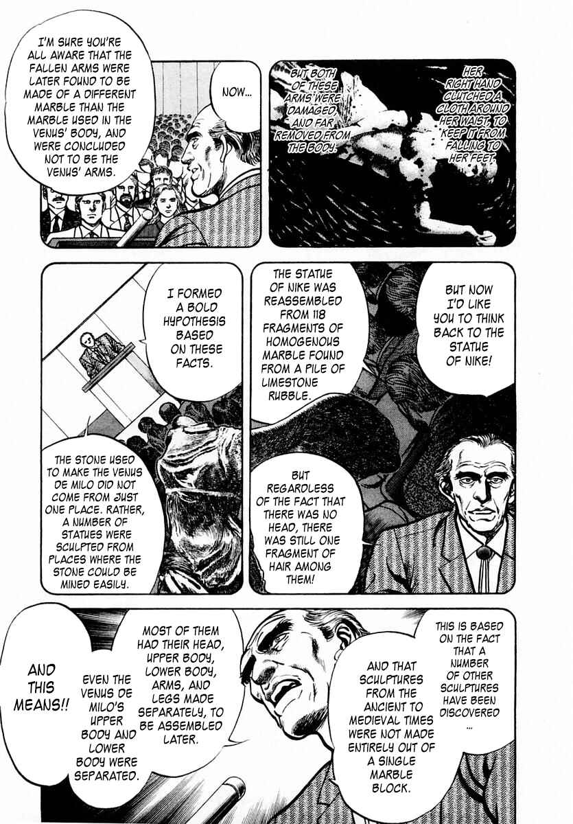 Page 16 Chapter 61 Zero: The Man of the Creation