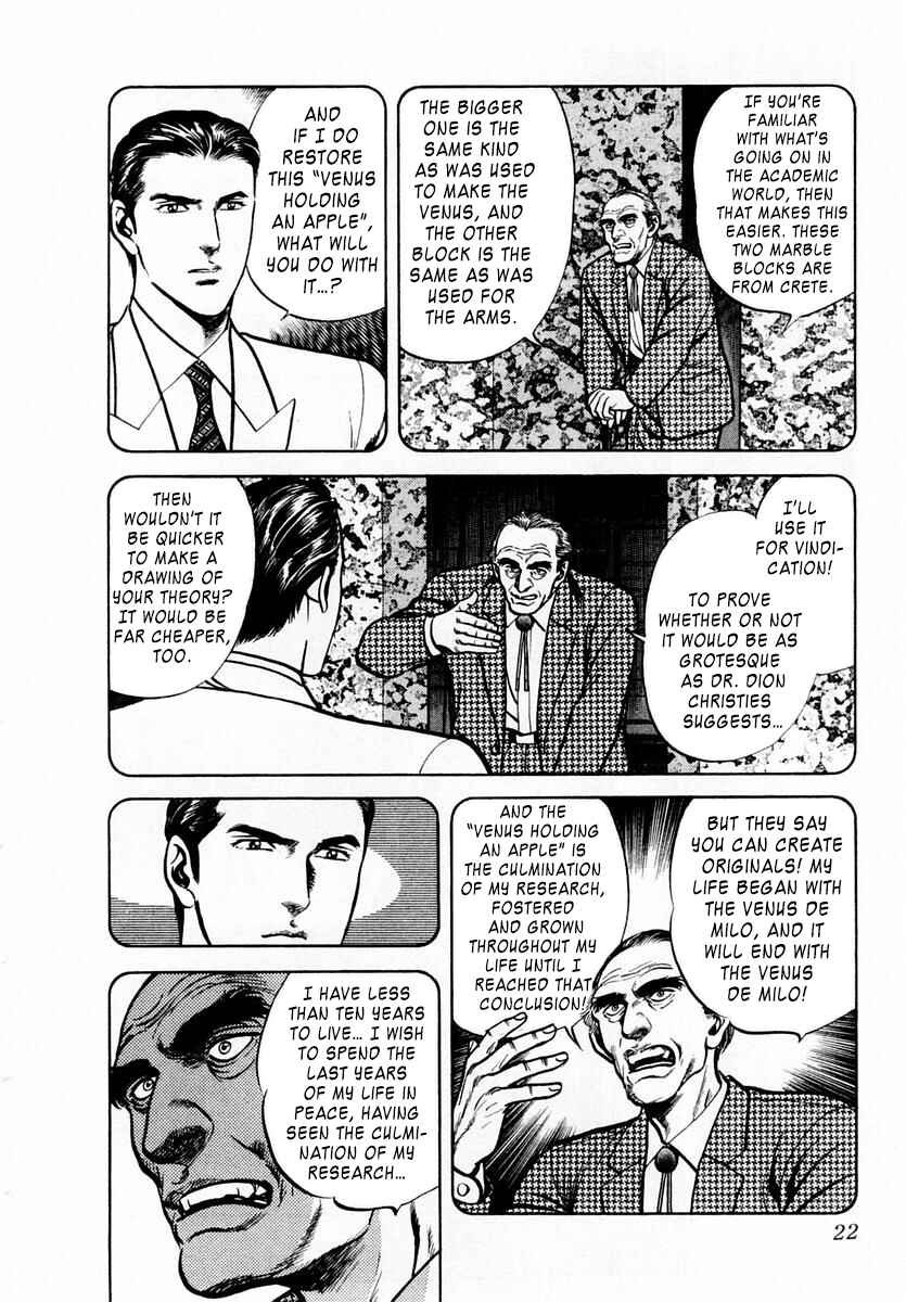 Page 23 Chapter 61 Zero: The Man of the Creation