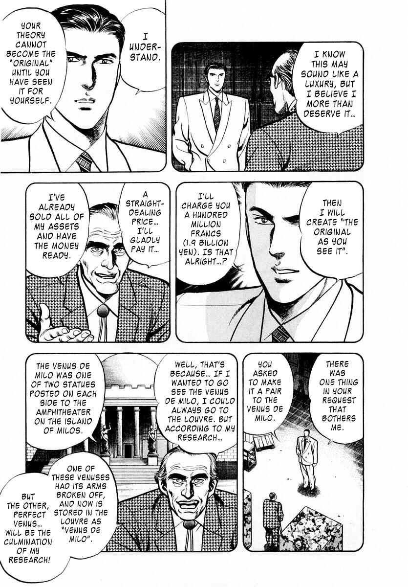 Page 24 Chapter 61 Zero: The Man of the Creation