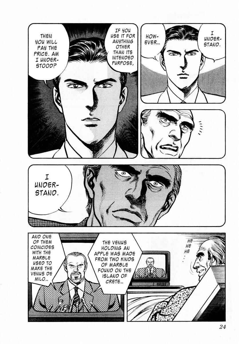 Page 25 Chapter 61 Zero: The Man of the Creation