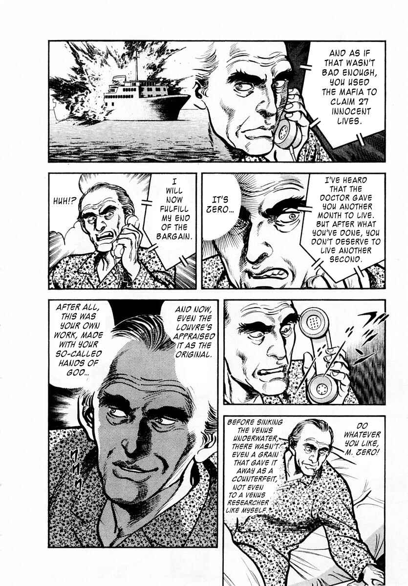 Page 33 Chapter 61 Zero: The Man of the Creation